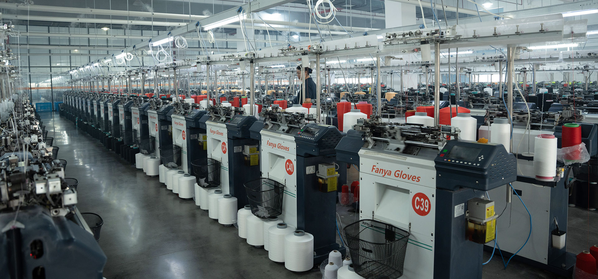 Jiangsu Fanya Labor Táirgí Cosanta Co, Teo.