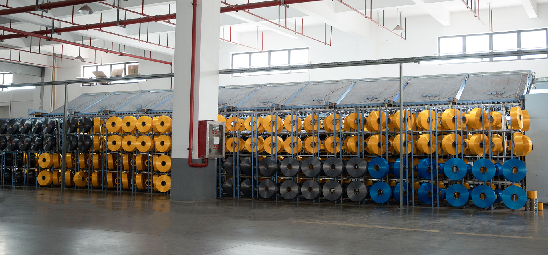 Jiangsu Fanya Labor Táirgí Cosanta Co, Teo.